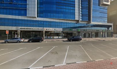 Dubai Companies list