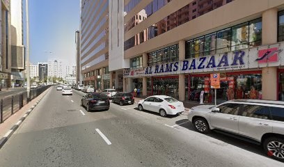 Dubai Companies list