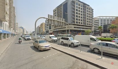 Dubai Companies list