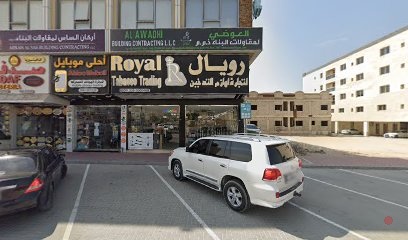 Dubai Companies list