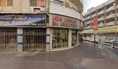 Dubai Companies list