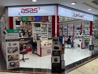 Dubai Companies list