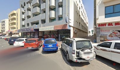 Dubai Companies list