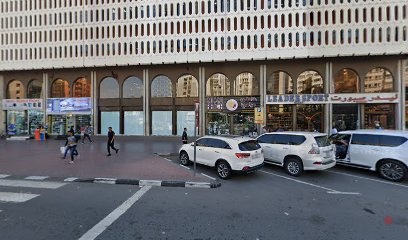 Dubai Companies list