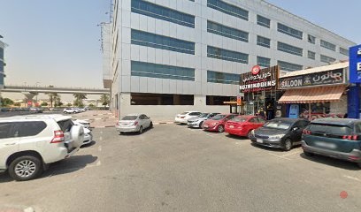 Dubai Companies list