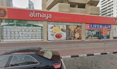 Dubai Companies list
