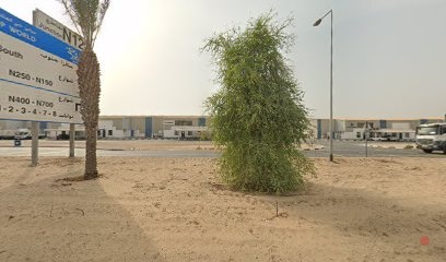 Dubai Companies list