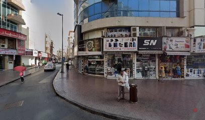 Dubai Companies list