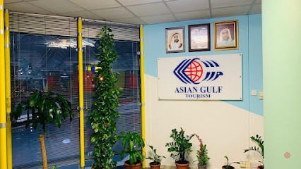 Dubai Companies list