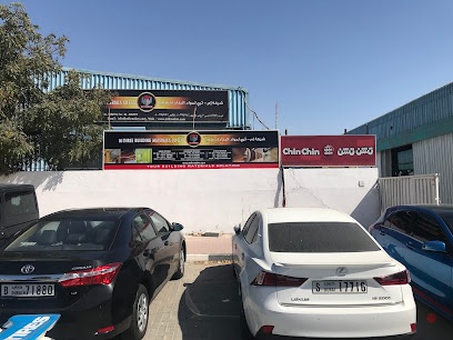 Dubai Companies list