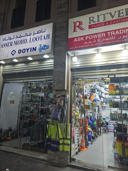 Dubai Companies list
