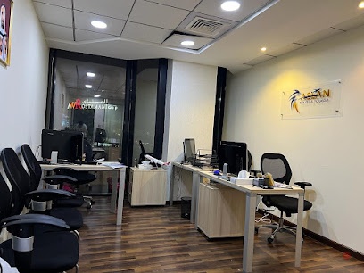 Dubai Companies list