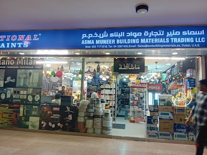 Dubai Companies list