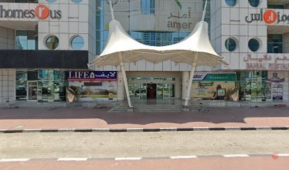 Dubai Companies list