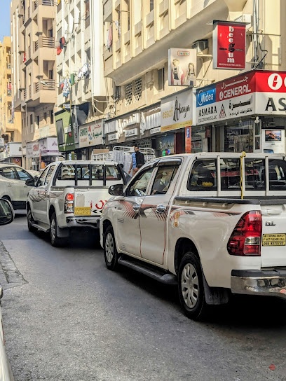 Dubai Companies list