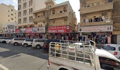 Dubai Companies list