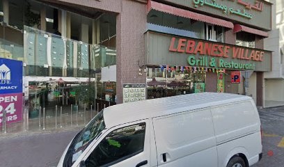 Dubai Companies list