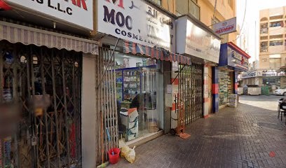 Dubai Companies list
