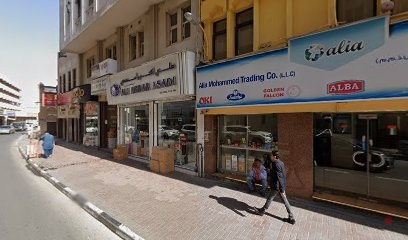 Dubai Companies list