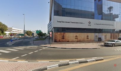 Dubai Companies list