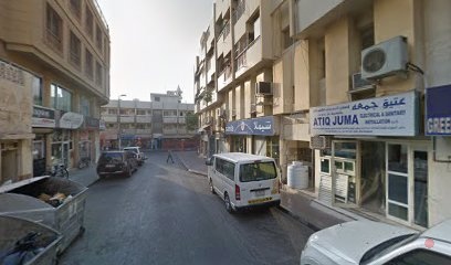 Dubai Companies list