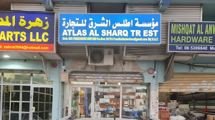 Dubai Companies list