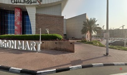 Dubai Companies list