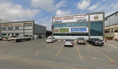 Dubai Companies list