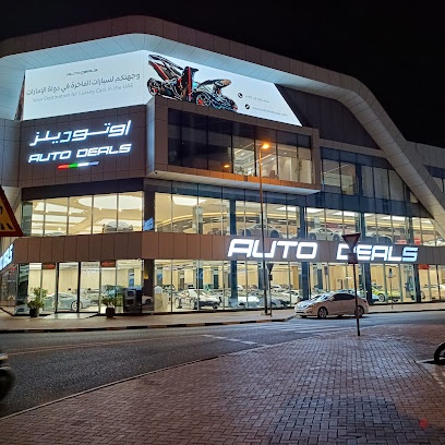 Dubai Companies list