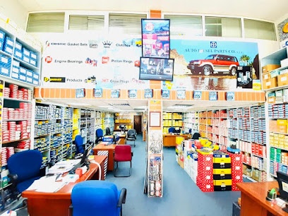 Dubai Companies list