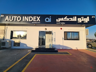 Dubai Companies list