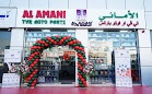 Dubai Companies list