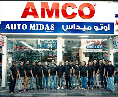 Dubai Companies list
