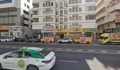 Dubai Companies list