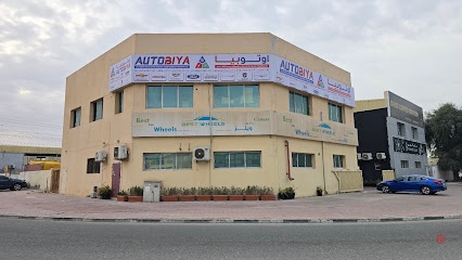 Dubai Companies list