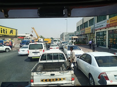 Dubai Companies list