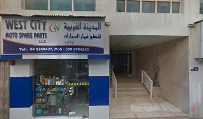 Dubai Companies list