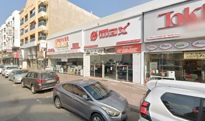 Dubai Companies list