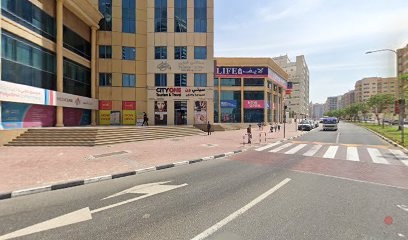 Dubai Companies list