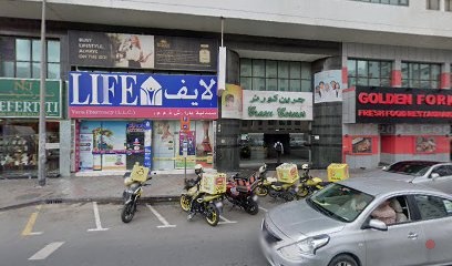 Dubai Companies list