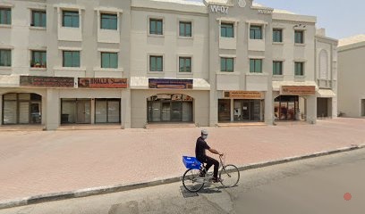 Dubai Companies list