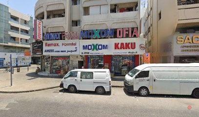 Dubai Companies list
