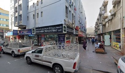 Dubai Companies list