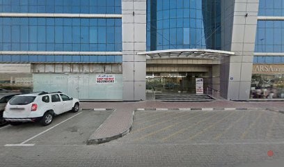 Dubai Companies list