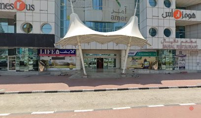 Dubai Companies list