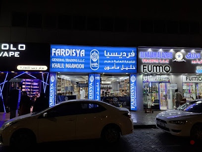 Dubai Companies list