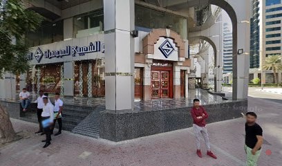 Dubai Companies list