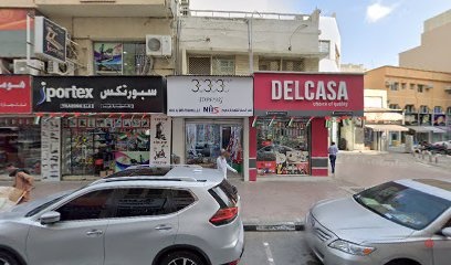 Dubai Companies list