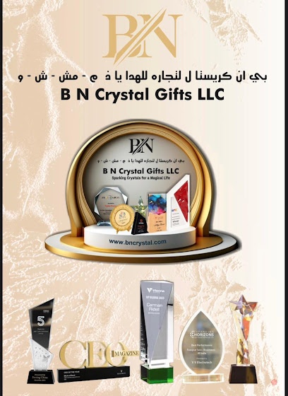 Dubai Companies list