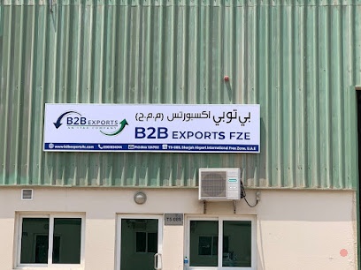 Dubai Companies list
